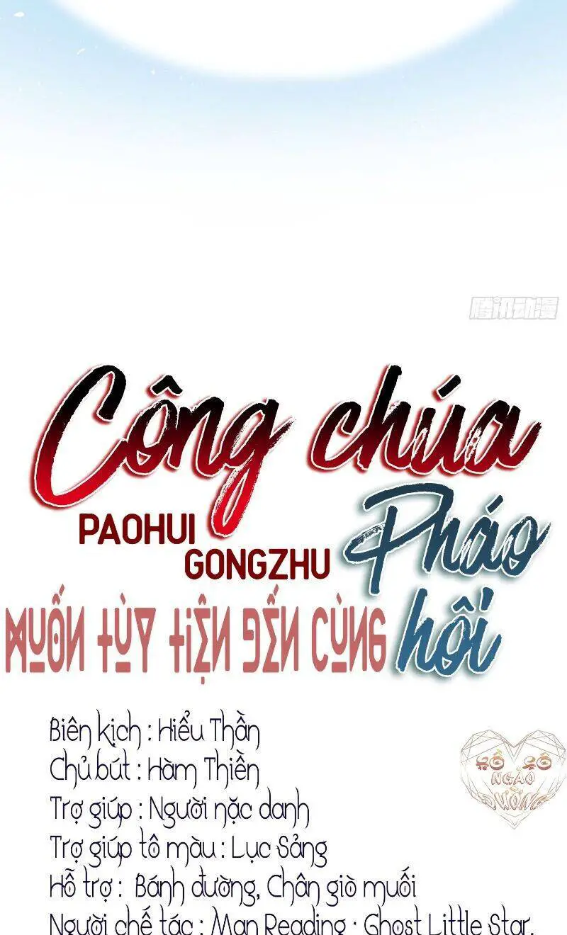 Công Chúa Pháo Hôi Muốn Tùy Tiện Đến Cùng Nettruyen ZZZ Chương 2 Page 6