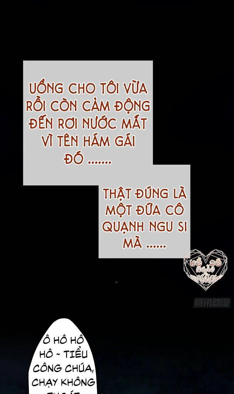 Công Chúa Pháo Hôi Muốn Tùy Tiện Đến Cùng Nettruyen ZZZ Chương 2 Page 26