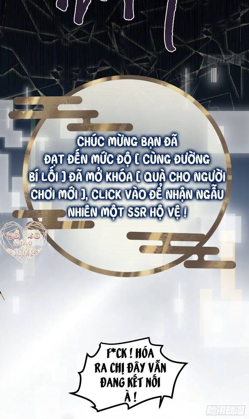 Công Chúa Pháo Hôi Muốn Tùy Tiện Đến Cùng Nettruyen ZZZ Chương 2 Page 30