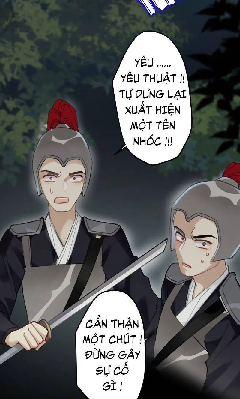 Công Chúa Pháo Hôi Muốn Tùy Tiện Đến Cùng Nettruyen ZZZ Chương 2 Page 44