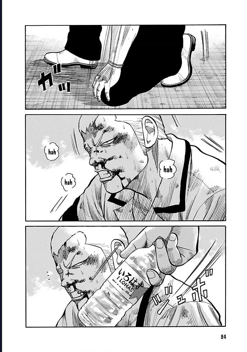 Worst Ấn Bản Mới Nettruyen ZZZ Chương 126 Page 40