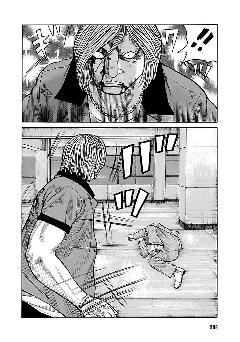 Worst Ấn Bản Mới Nettruyen ZZZ Chương 124 Page 14