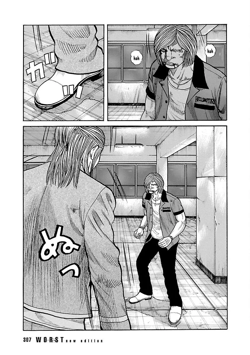 Worst Ấn Bản Mới Nettruyen ZZZ Chương 124 Page 15