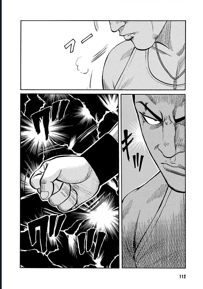Worst Ấn Bản Mới Nettruyen ZZZ Chương 127 Page 11