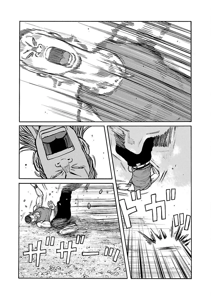 Worst Ấn Bản Mới Nettruyen ZZZ Chương 132 Page 25