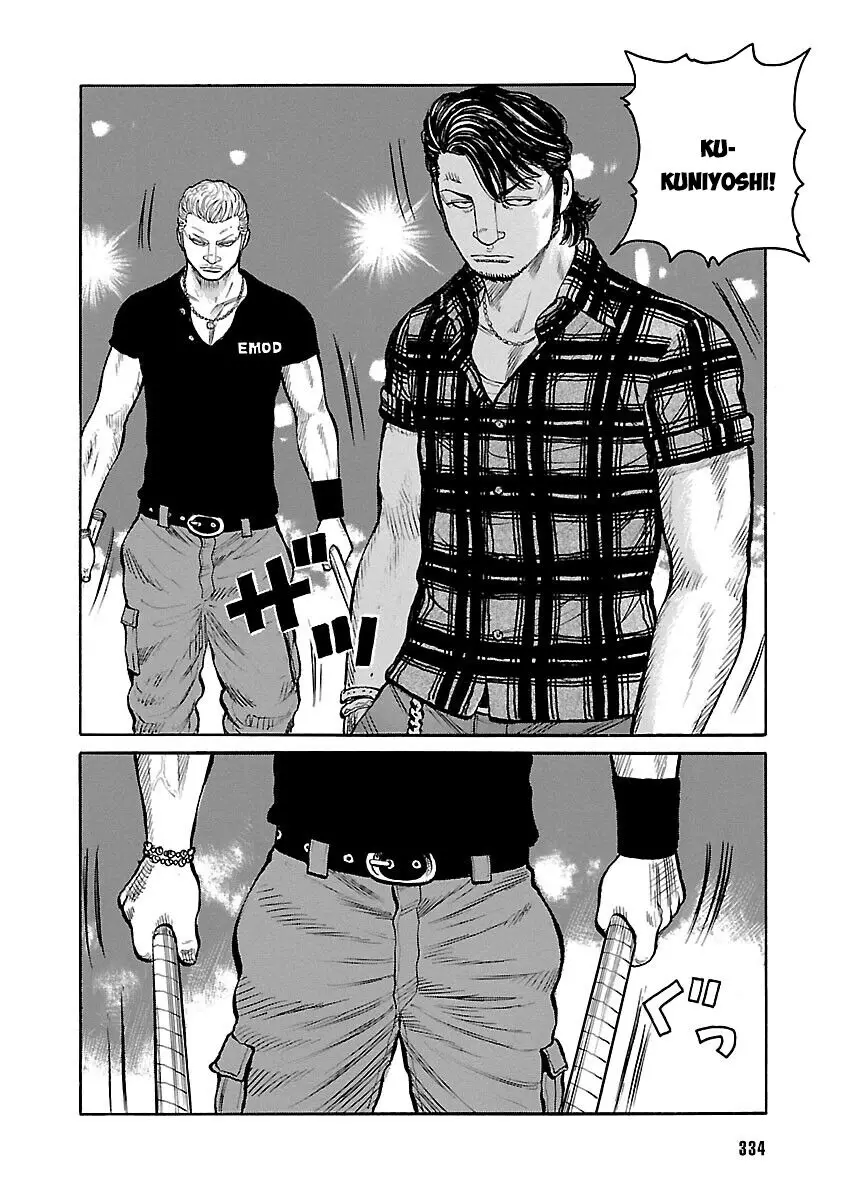 Worst Ấn Bản Mới Nettruyen ZZZ Chương 110 Page 41