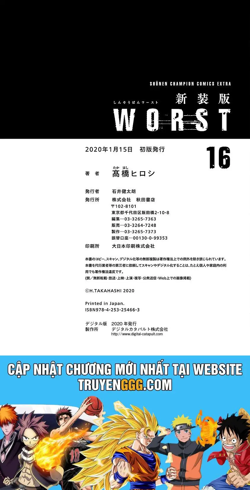 Worst Ấn Bản Mới Nettruyen ZZZ Chương 110 Page 51
