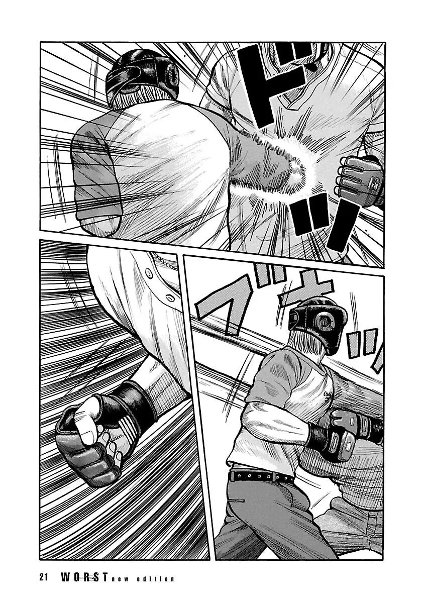 Worst Ấn Bản Mới Nettruyen ZZZ Chương 118 Page 20