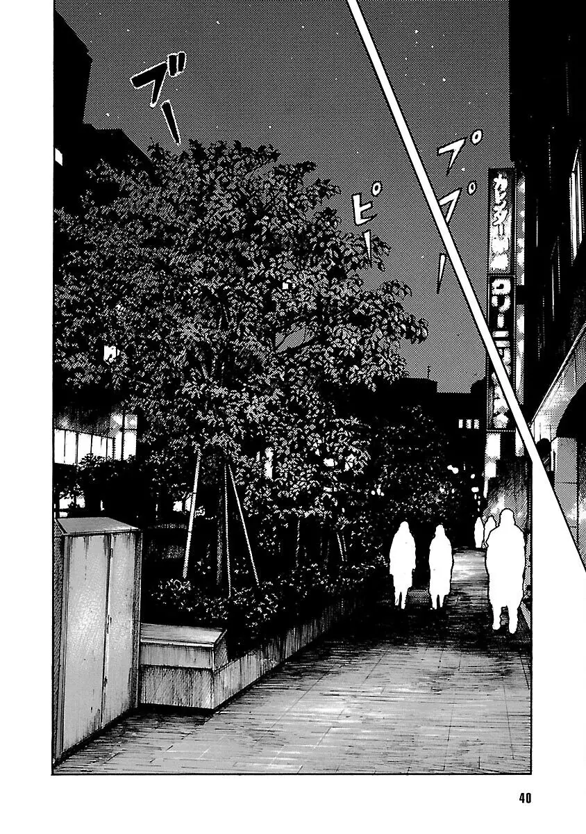 Worst Ấn Bản Mới Nettruyen ZZZ Chương 118 Page 36