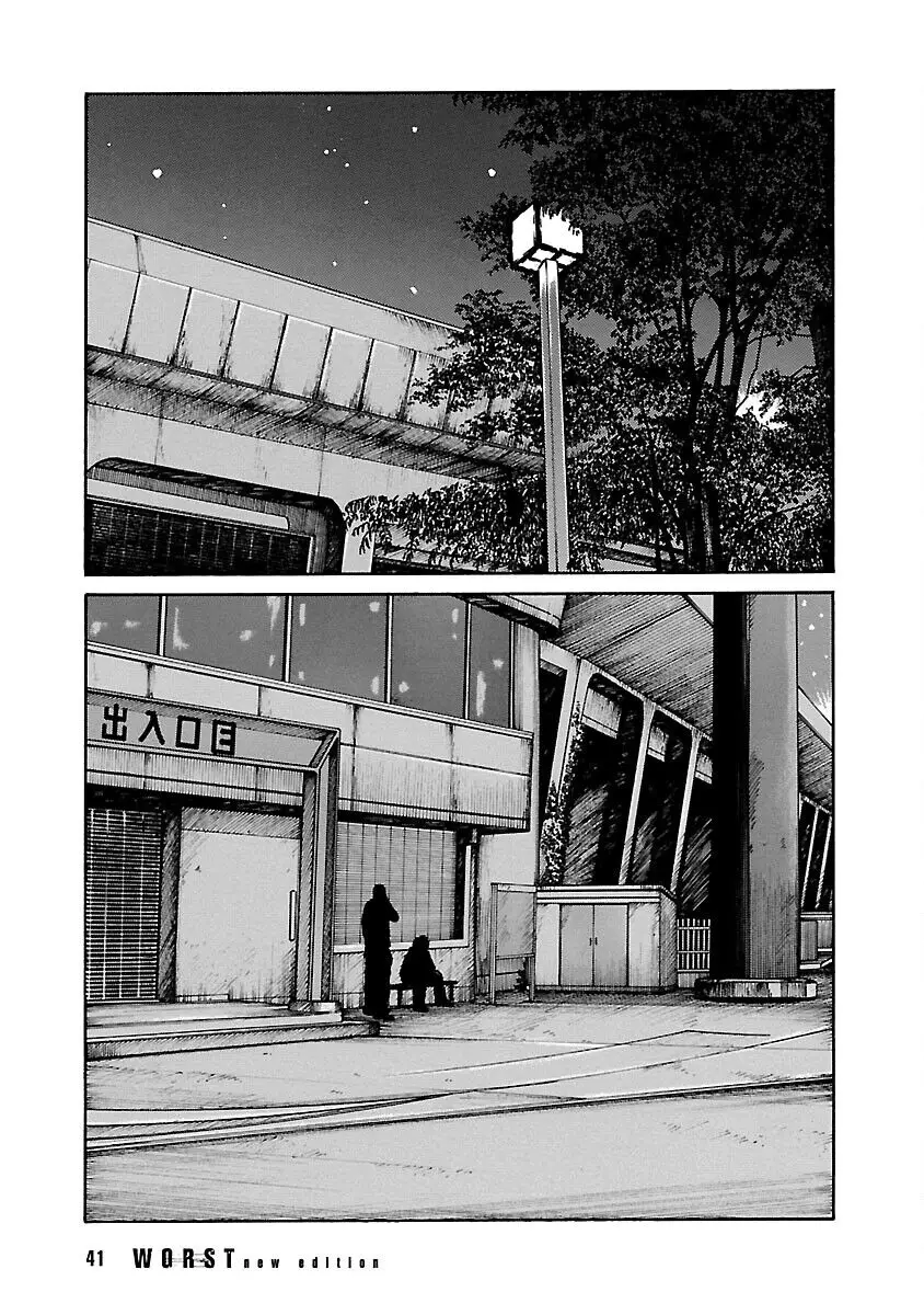 Worst Ấn Bản Mới Nettruyen ZZZ Chương 118 Page 37