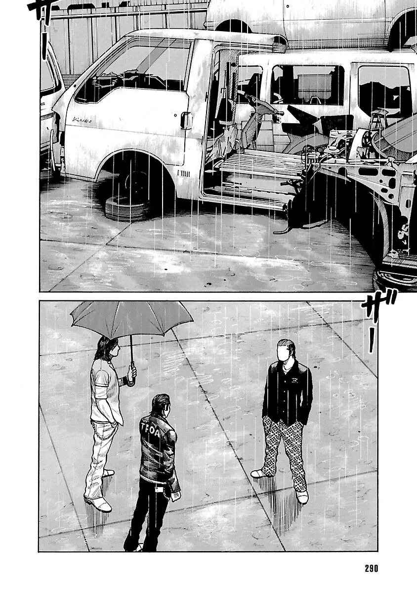 Worst Ấn Bản Mới Nettruyen ZZZ Chương 117 Page 2