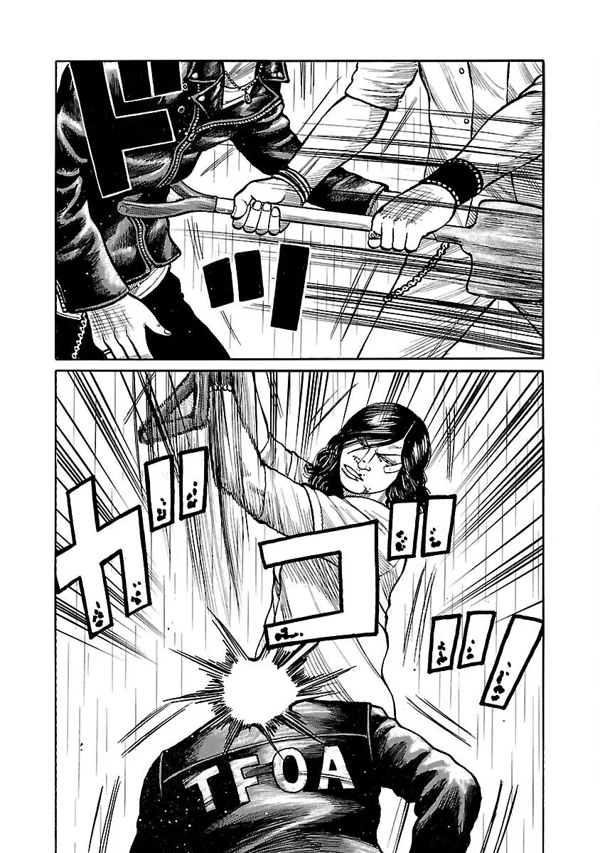 Worst Ấn Bản Mới Nettruyen ZZZ Chương 117 Page 4