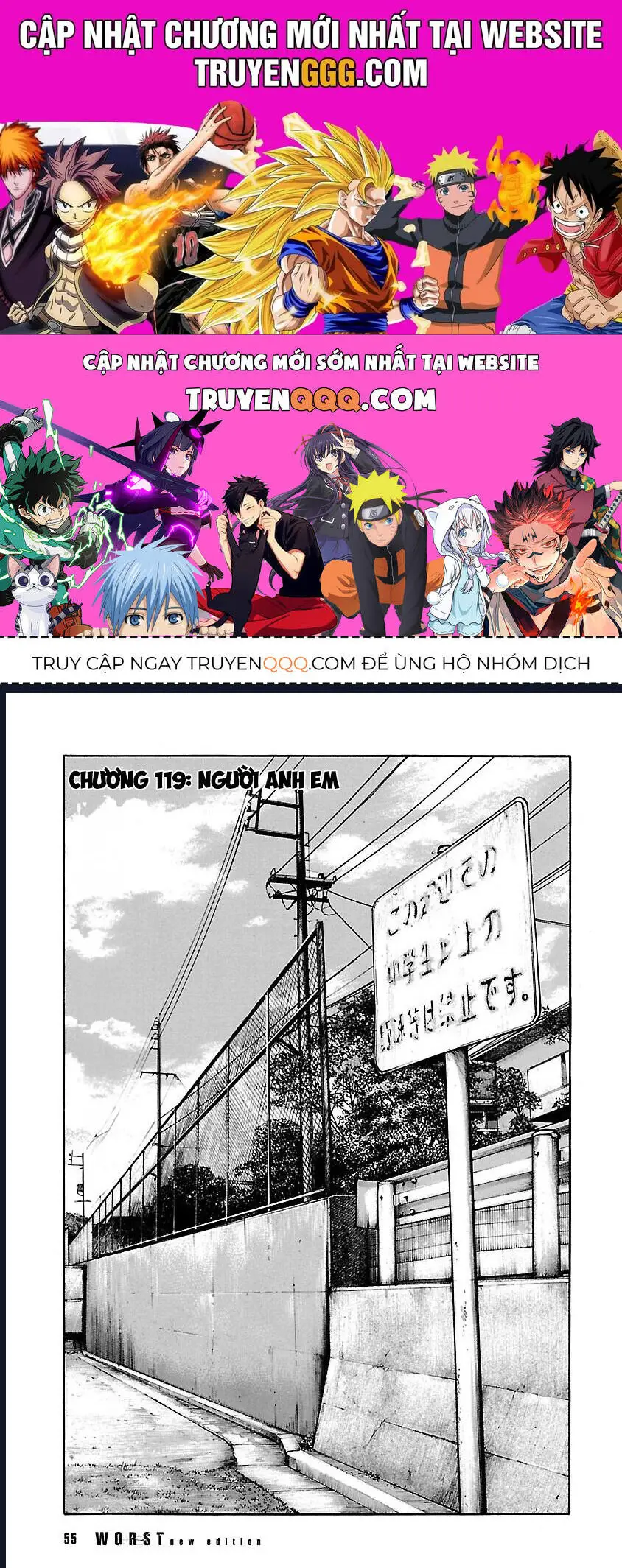 Worst Ấn Bản Mới Nettruyen ZZZ Chương 119 Page 1