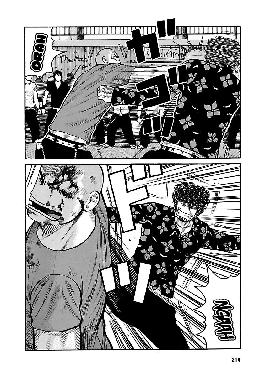 Worst Ấn Bản Mới Nettruyen ZZZ Chương 108 Page 16