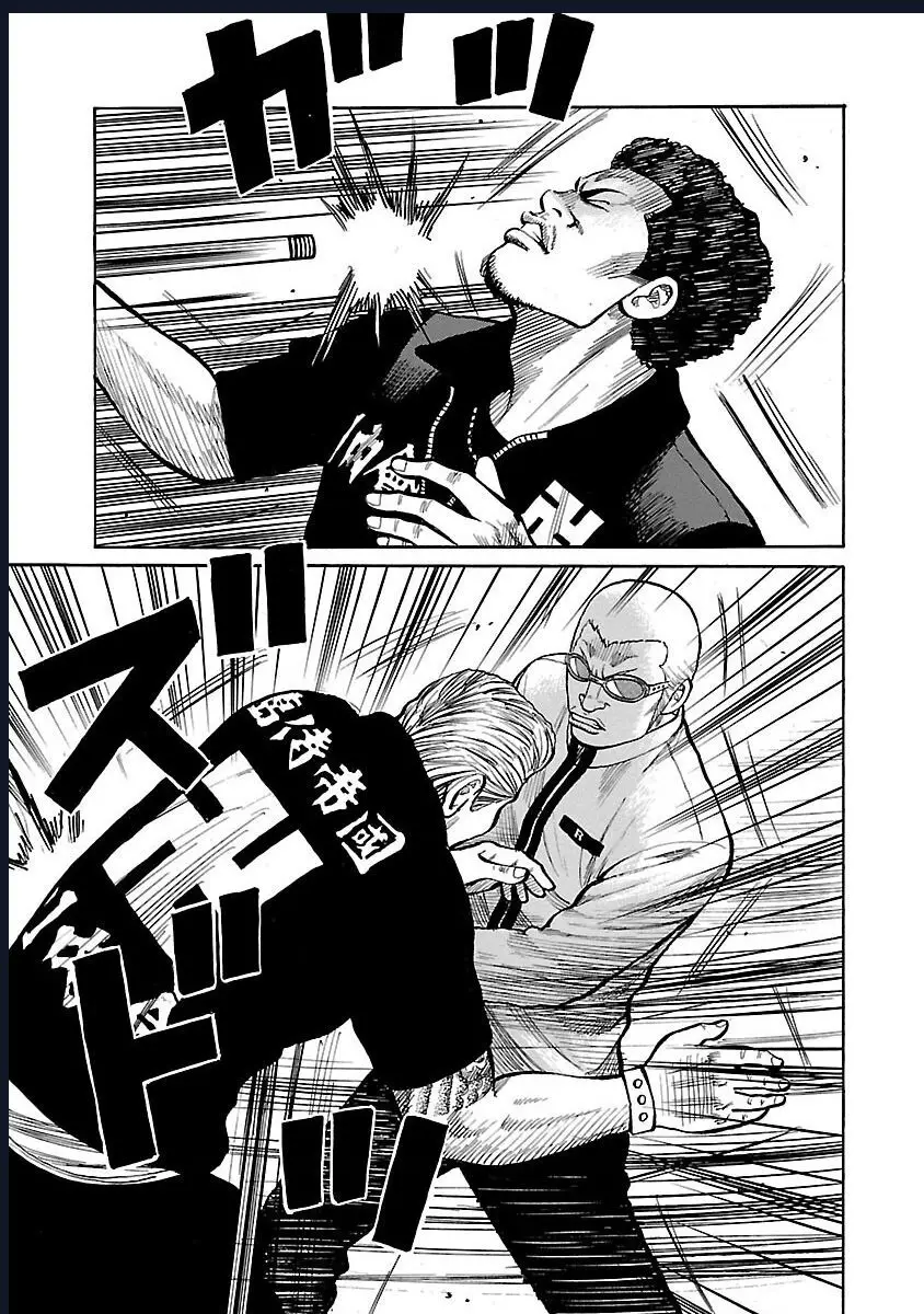 Worst Ấn Bản Mới Nettruyen ZZZ Chương 115 Page 32