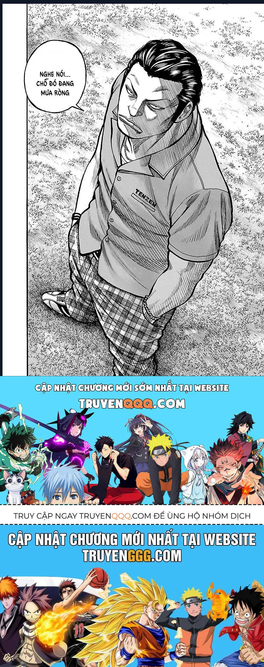 Worst Ấn Bản Mới Nettruyen ZZZ Chương 115 Page 45