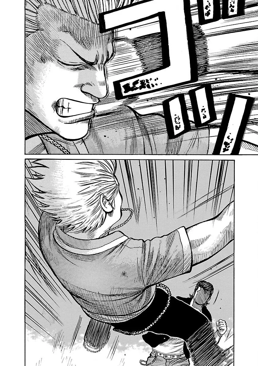 Worst Ấn Bản Mới Nettruyen ZZZ Chương 103 Page 19