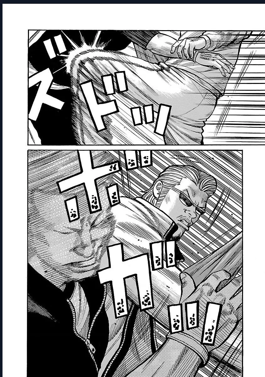 Worst Ấn Bản Mới Nettruyen ZZZ Chương 114 Page 25