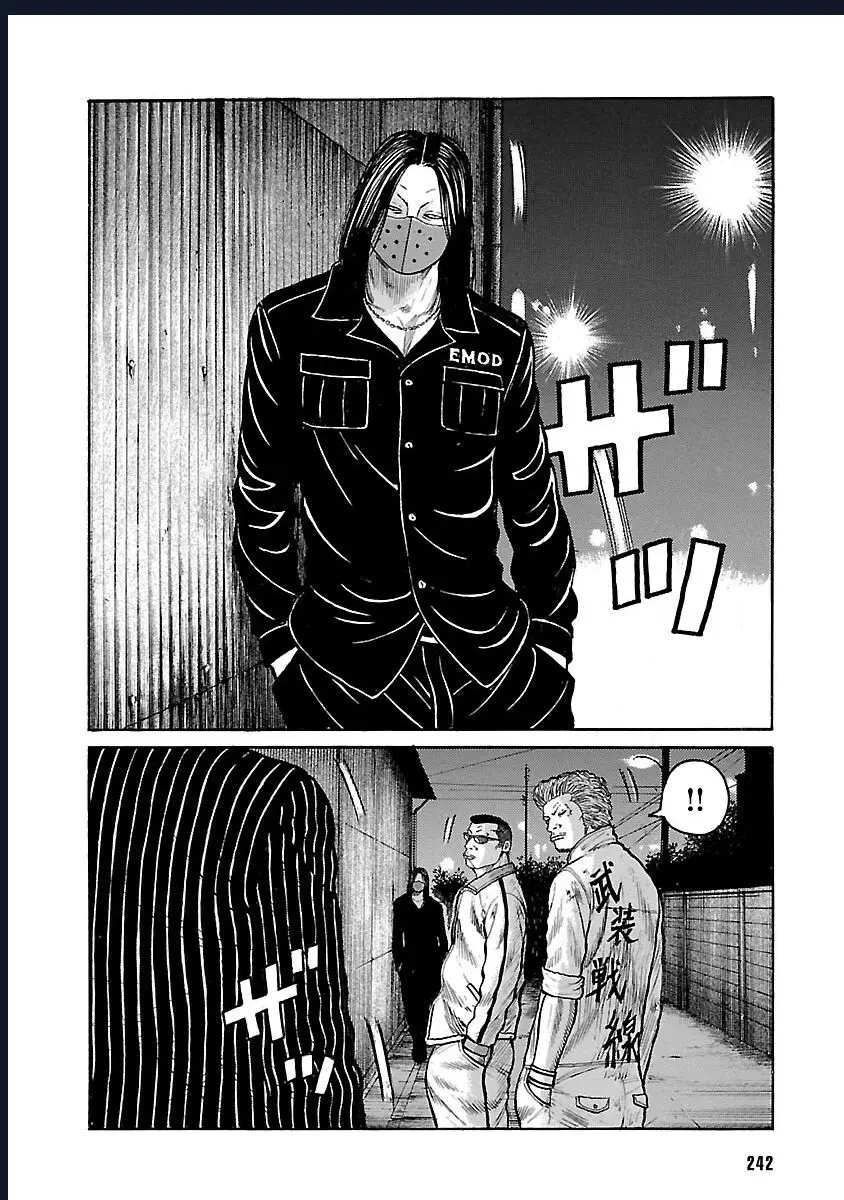 Worst Ấn Bản Mới Nettruyen ZZZ Chuong 93 Page 36