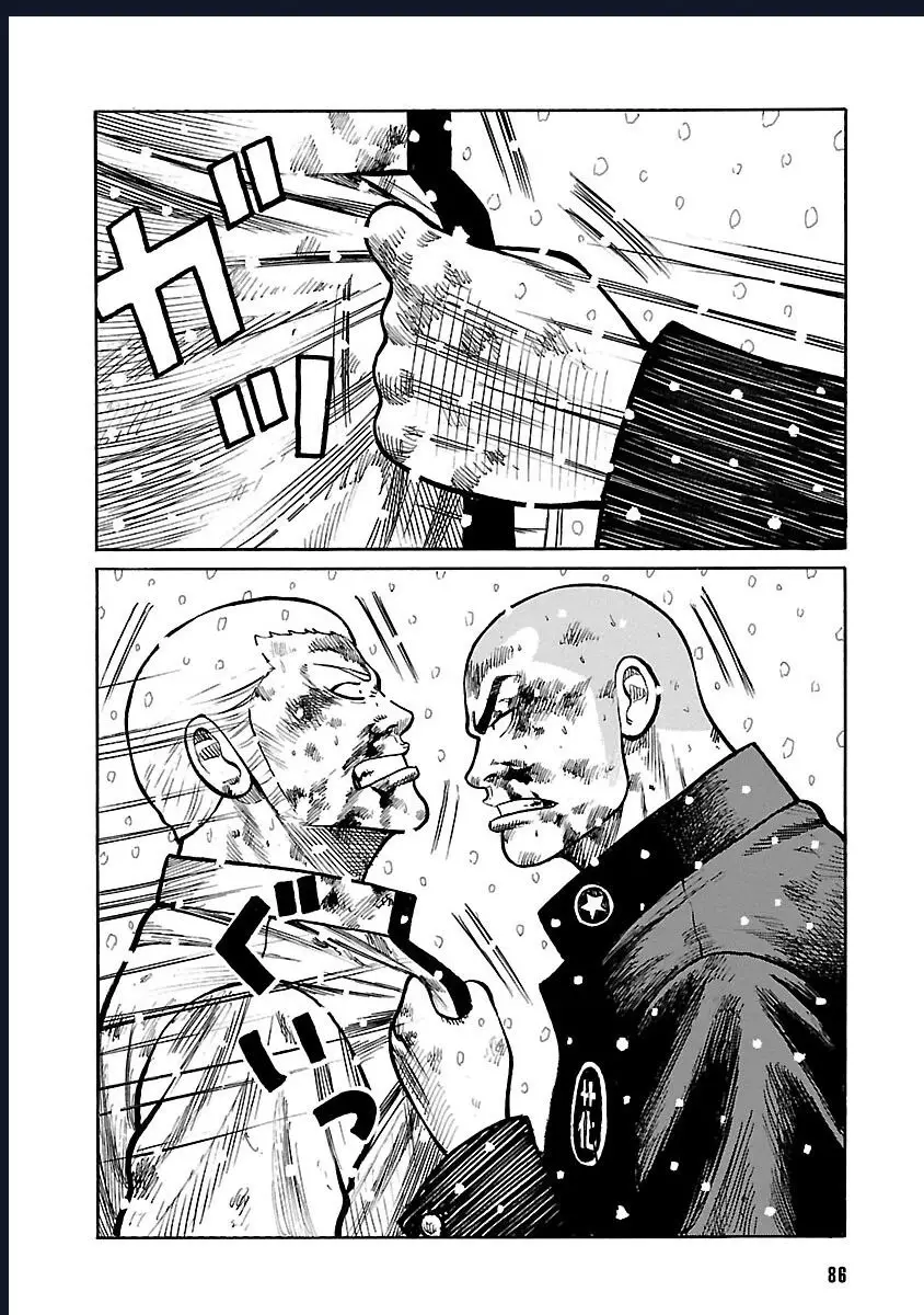 Worst Ấn Bản Mới Nettruyen ZZZ Chuong 83 Page 28