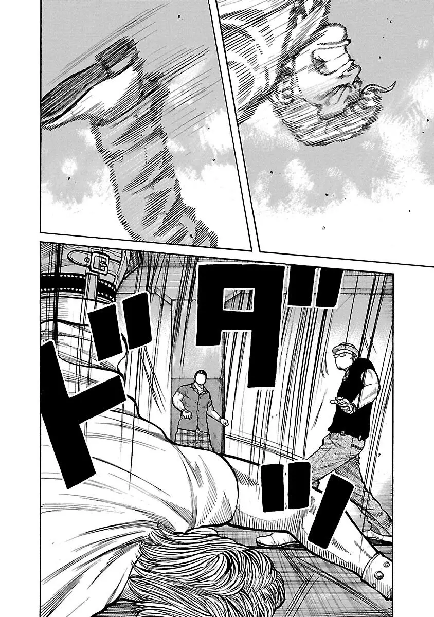 Worst Ấn Bản Mới Nettruyen ZZZ Chương 113 Page 30