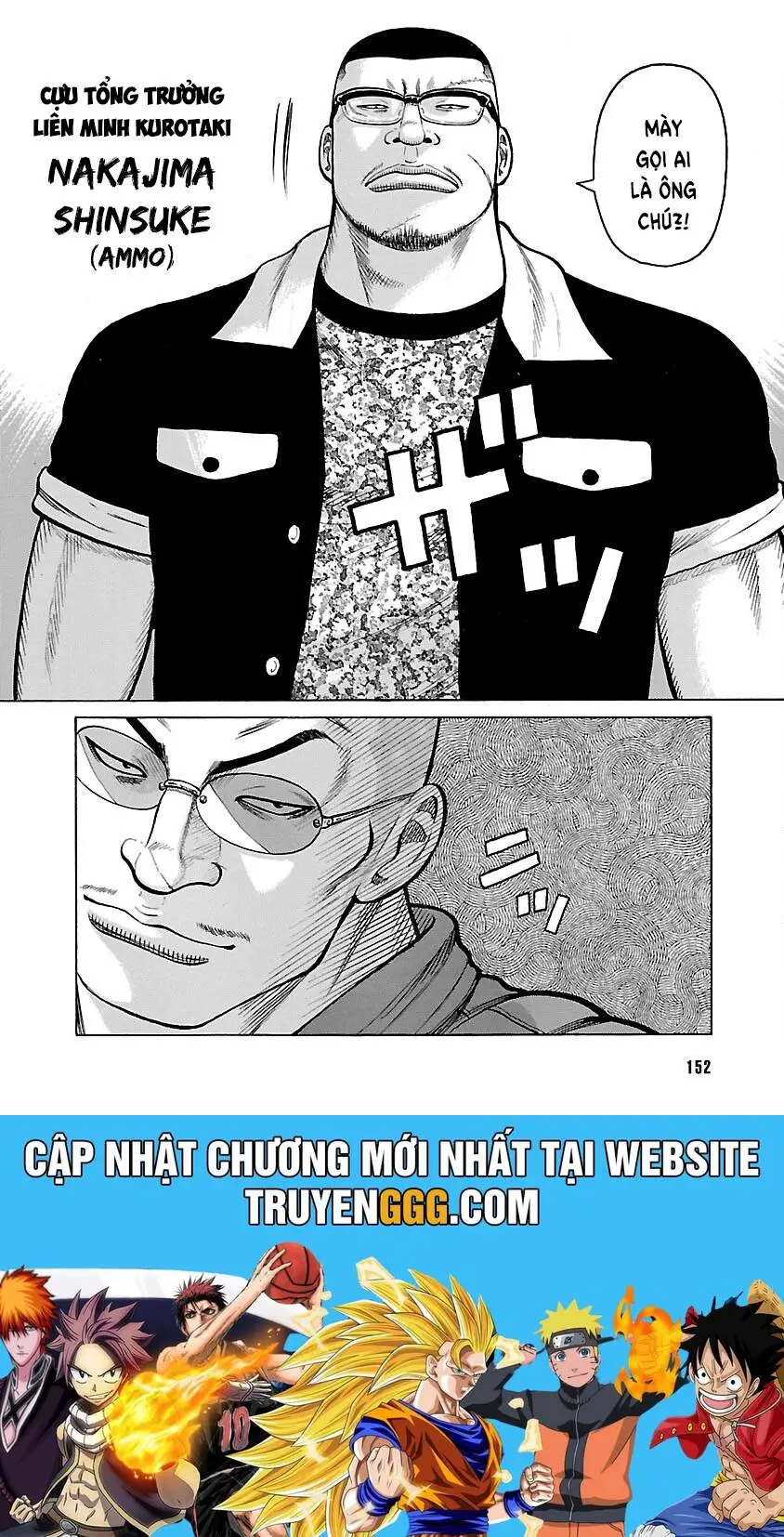 Worst Ấn Bản Mới Nettruyen ZZZ Chương 10 Page 50