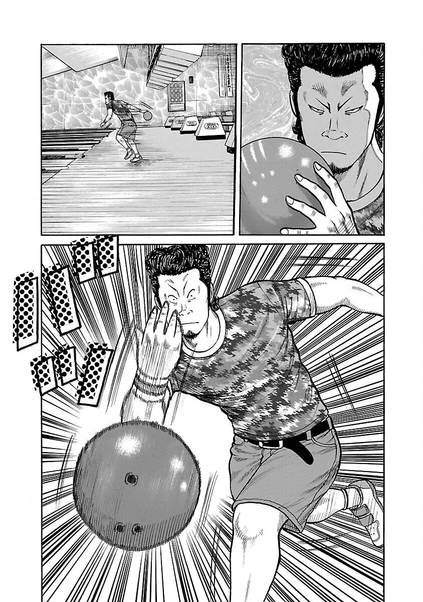 Worst Ấn Bản Mới Nettruyen ZZZ Chương 19 Page 18