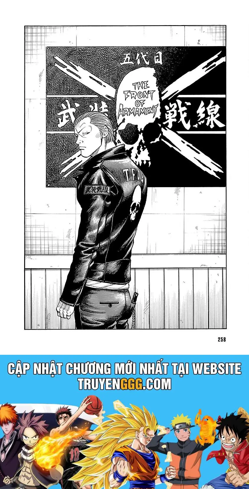 Worst Ấn Bản Mới Nettruyen ZZZ Chương 19 Page 50