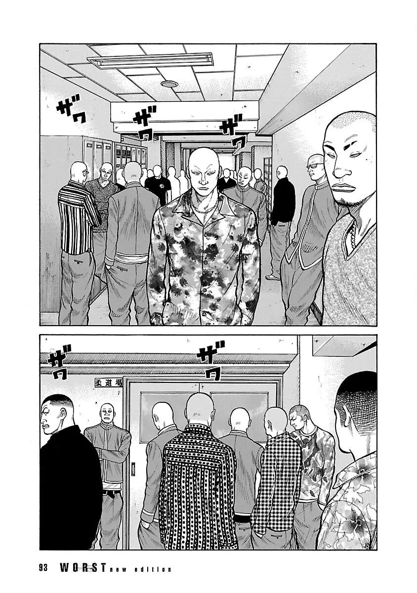 Worst Ấn Bản Mới Nettruyen ZZZ Chương 9 Page 41