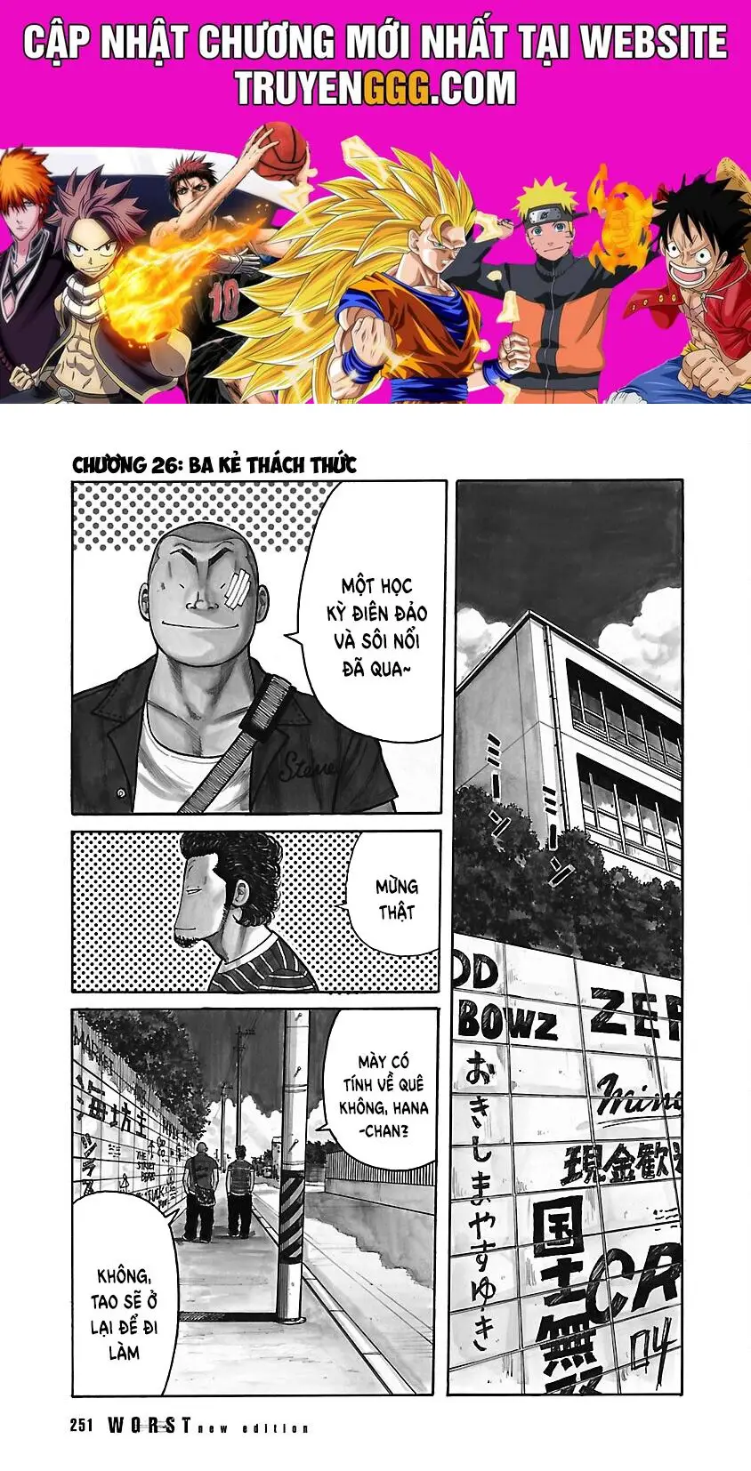 Worst Ấn Bản Mới Nettruyen ZZZ Chương 26 Page 1