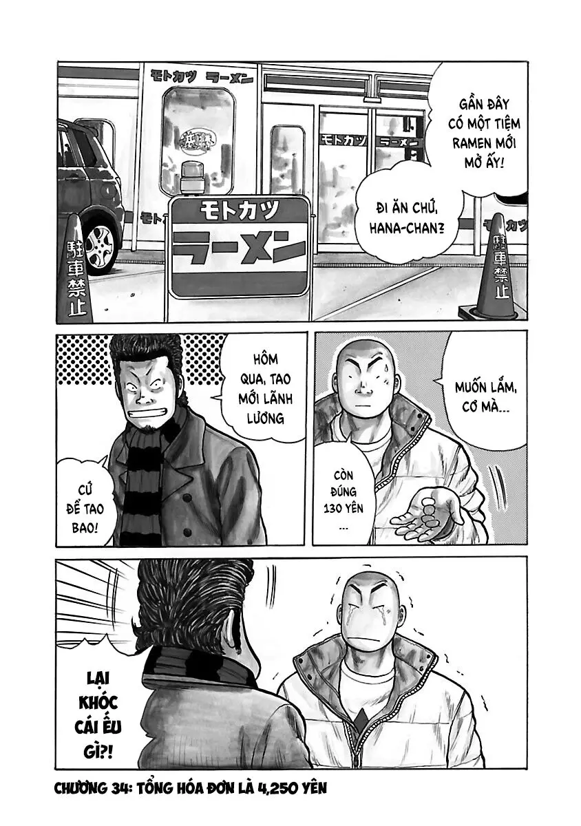 Worst Ấn Bản Mới Nettruyen ZZZ Chương 34 Page 4