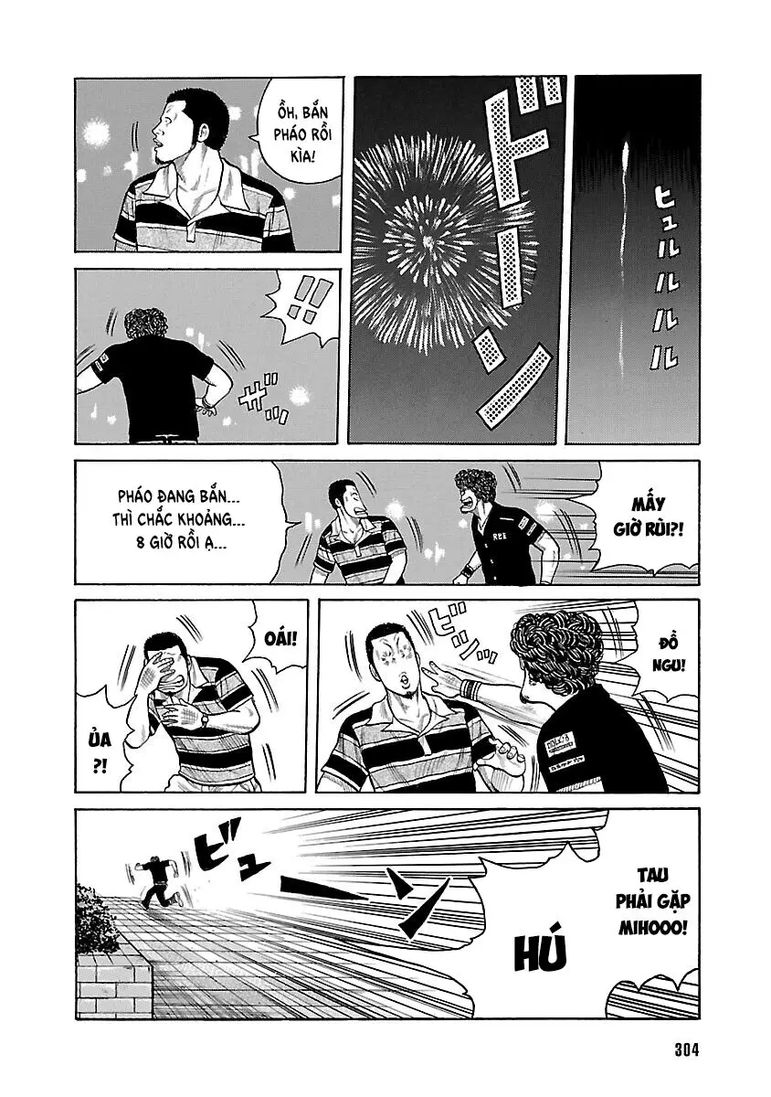 Worst Ấn Bản Mới Nettruyen ZZZ Chương 27 Page 8