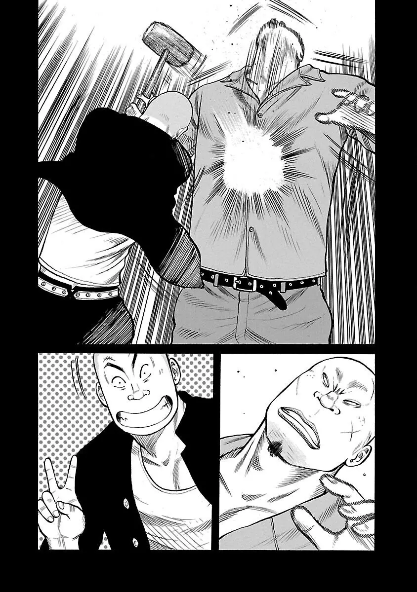 Worst Ấn Bản Mới Nettruyen ZZZ Chương 16 Page 5