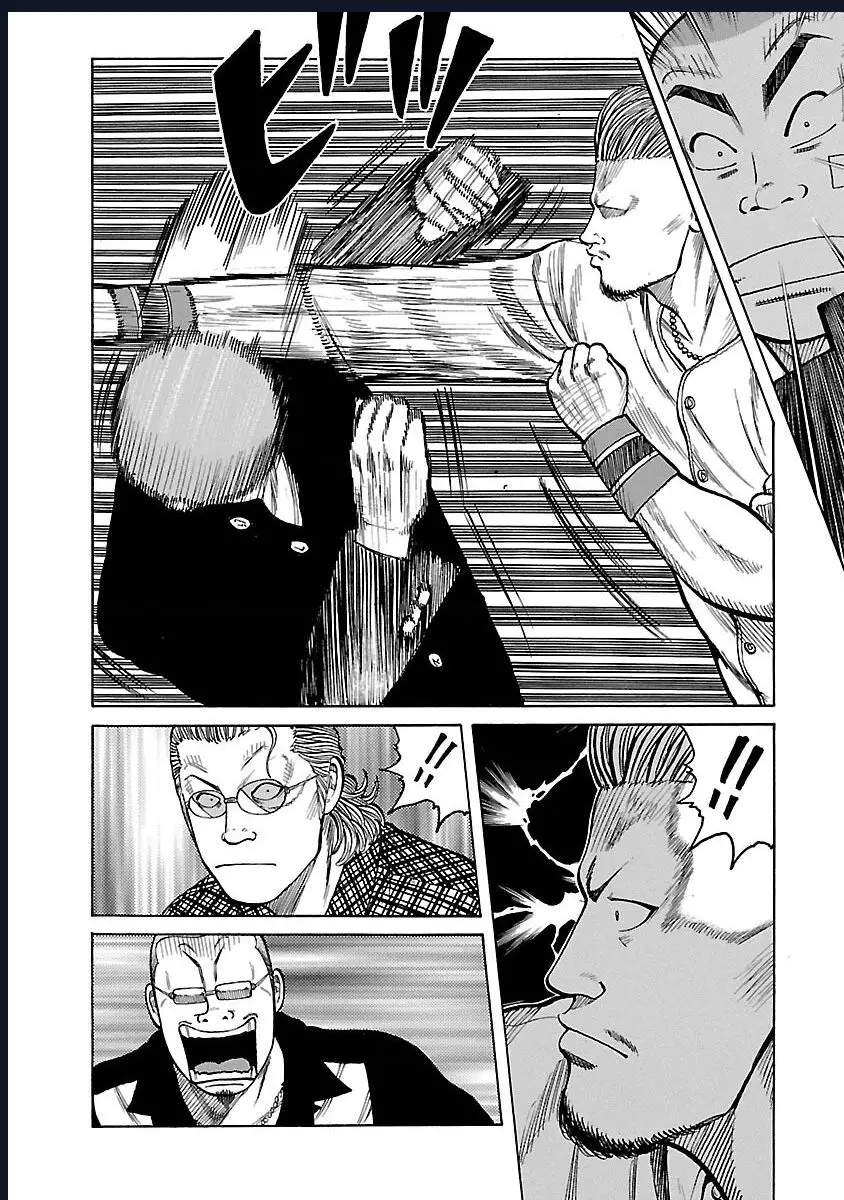Worst Ấn Bản Mới Nettruyen ZZZ Chuong 7 Page 30