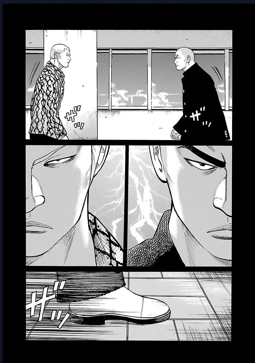 Worst Ấn Bản Mới Nettruyen ZZZ Chuong 6 Page 12
