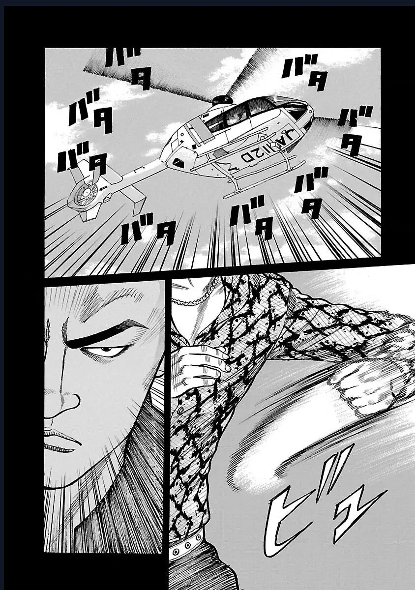 Worst Ấn Bản Mới Nettruyen ZZZ Chuong 6 Page 13