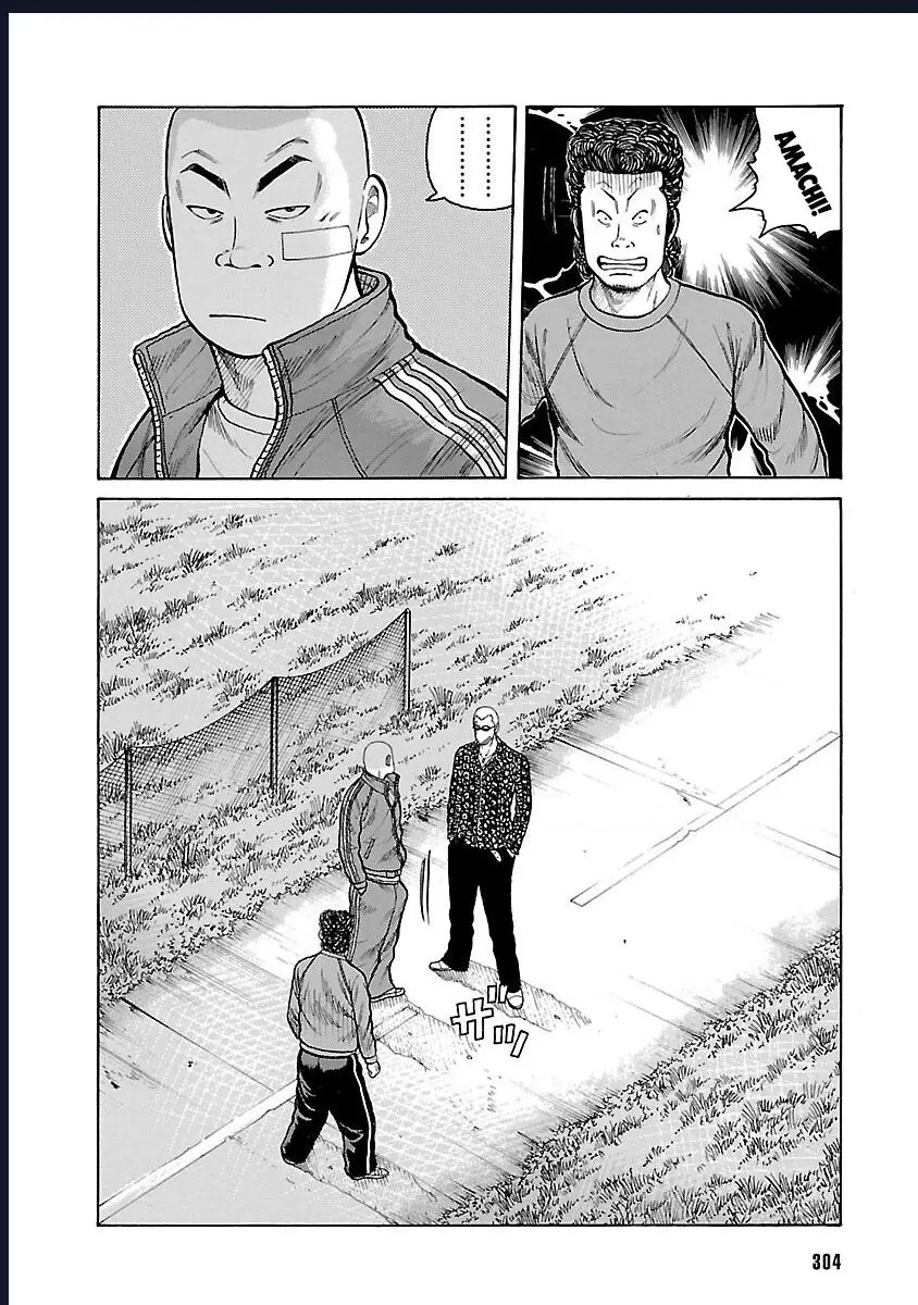 Worst Ấn Bản Mới Nettruyen ZZZ Chuong 6 Page 47