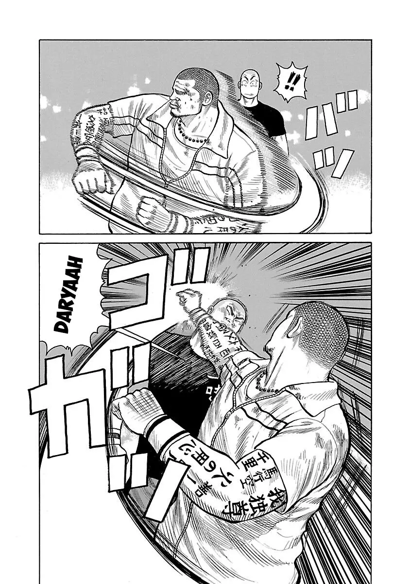 Worst Ấn Bản Mới Nettruyen ZZZ Chương 25 Page 27