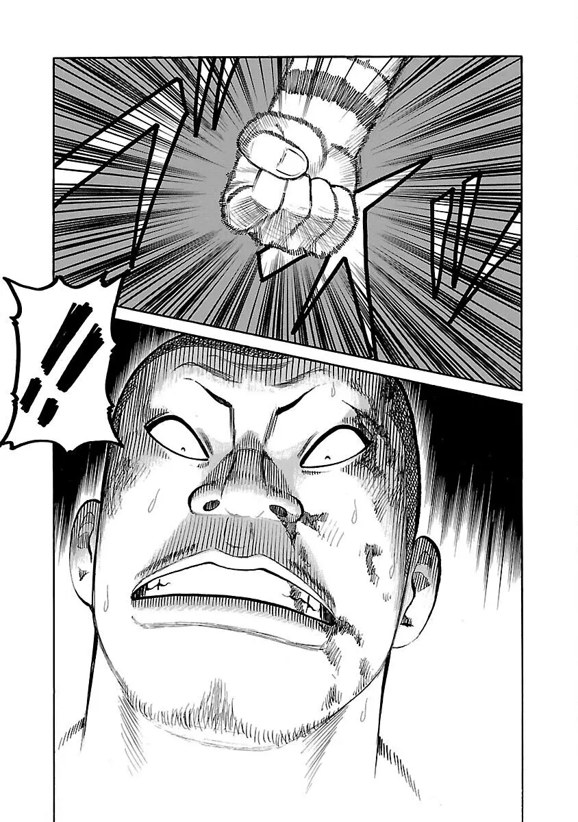 Worst Ấn Bản Mới Nettruyen ZZZ Chương 25 Page 34
