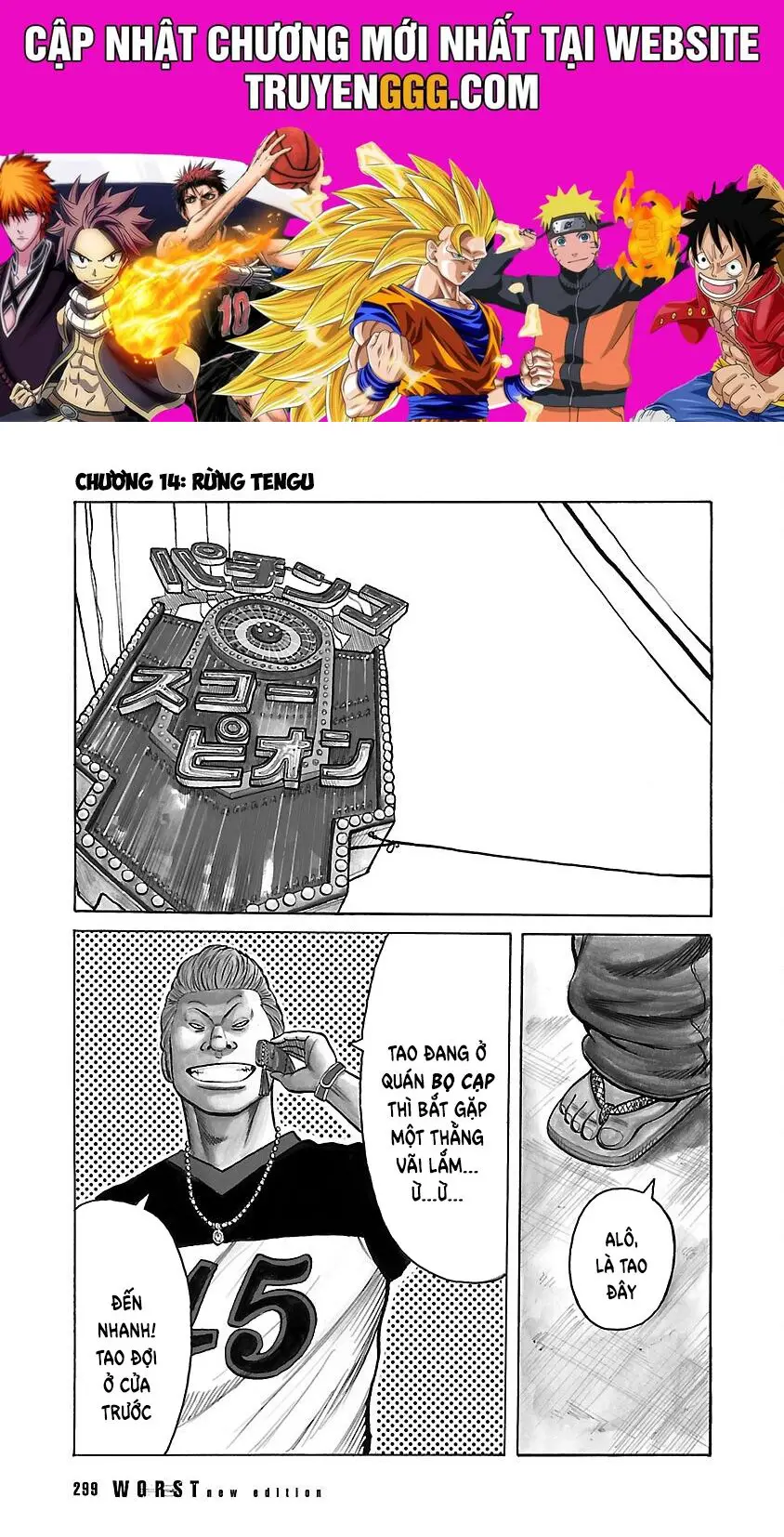 Worst Ấn Bản Mới Nettruyen ZZZ Chương 14 Page 1