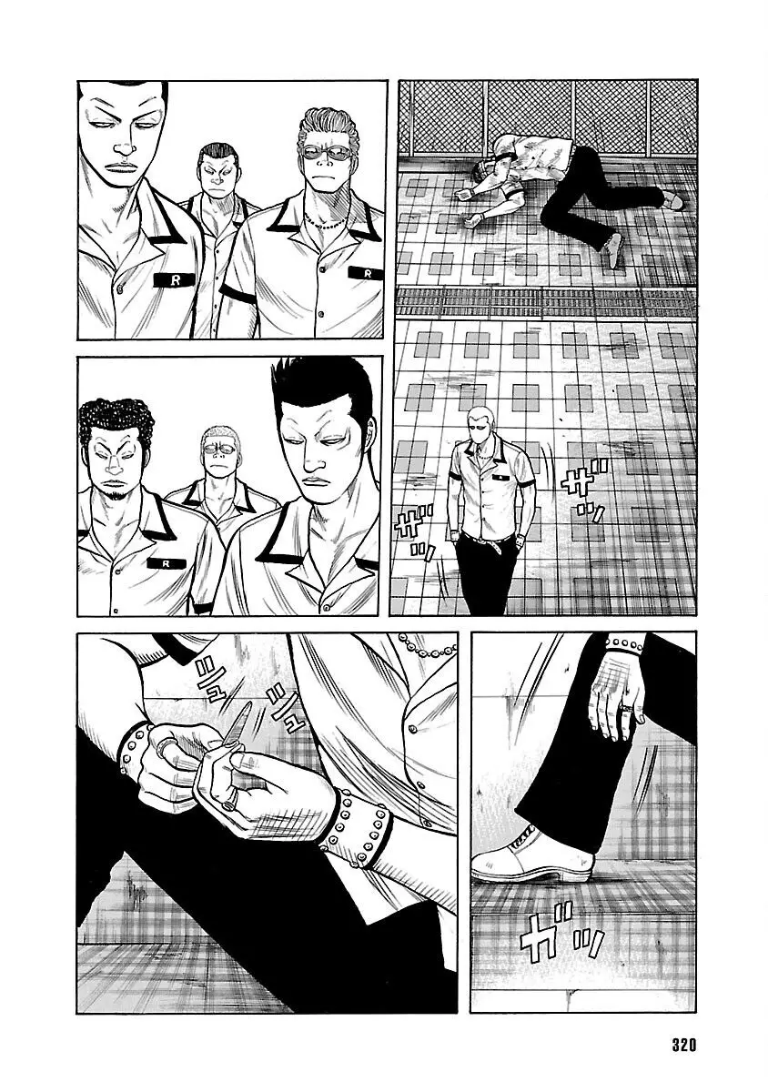 Worst Ấn Bản Mới Nettruyen ZZZ Chương 14 Page 21