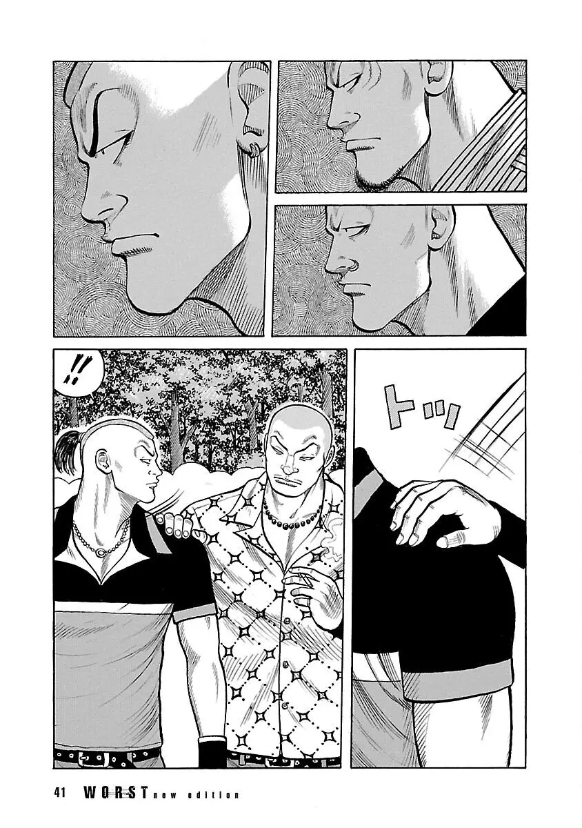 Worst Ấn Bản Mới Nettruyen ZZZ Chương 15 Page 39
