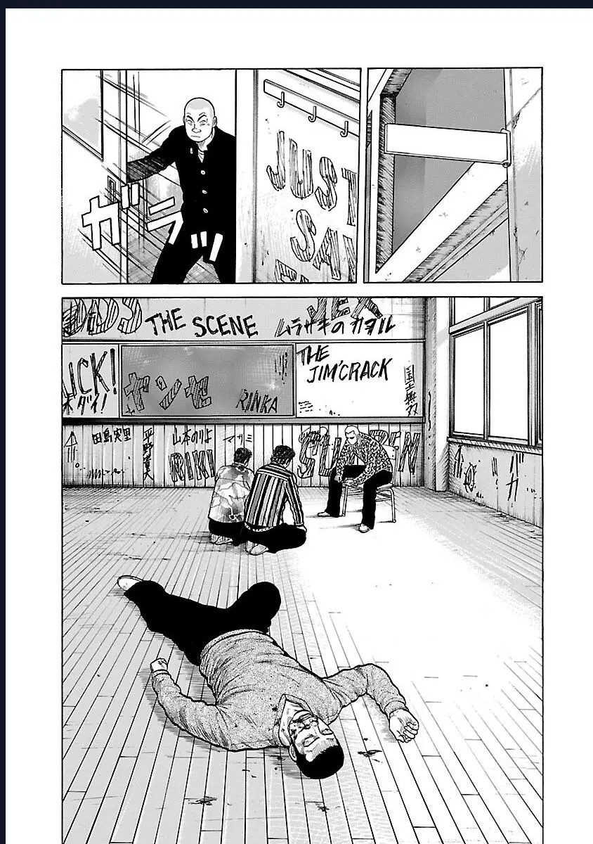 Worst Ấn Bản Mới Nettruyen ZZZ Chuong 5 Page 39