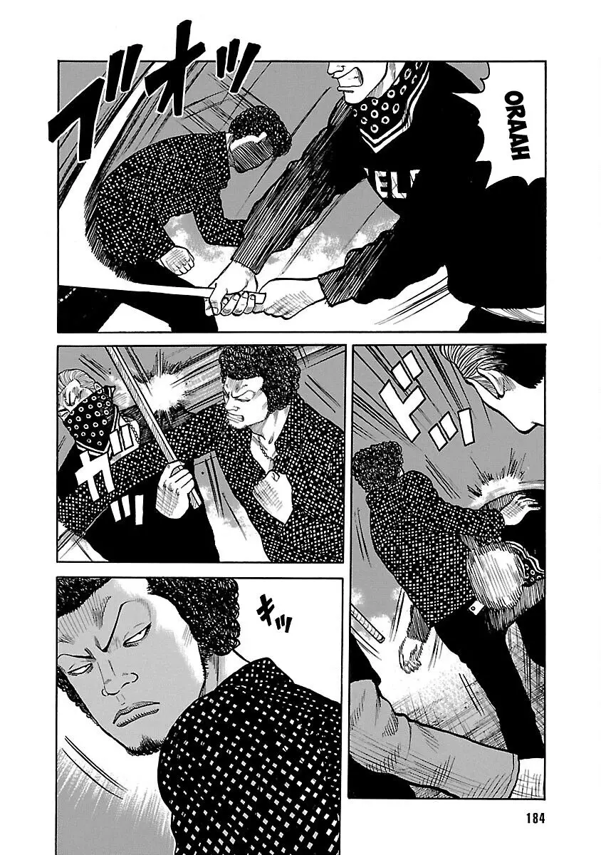 Worst Ấn Bản Mới Nettruyen ZZZ Chương 31 Page 31