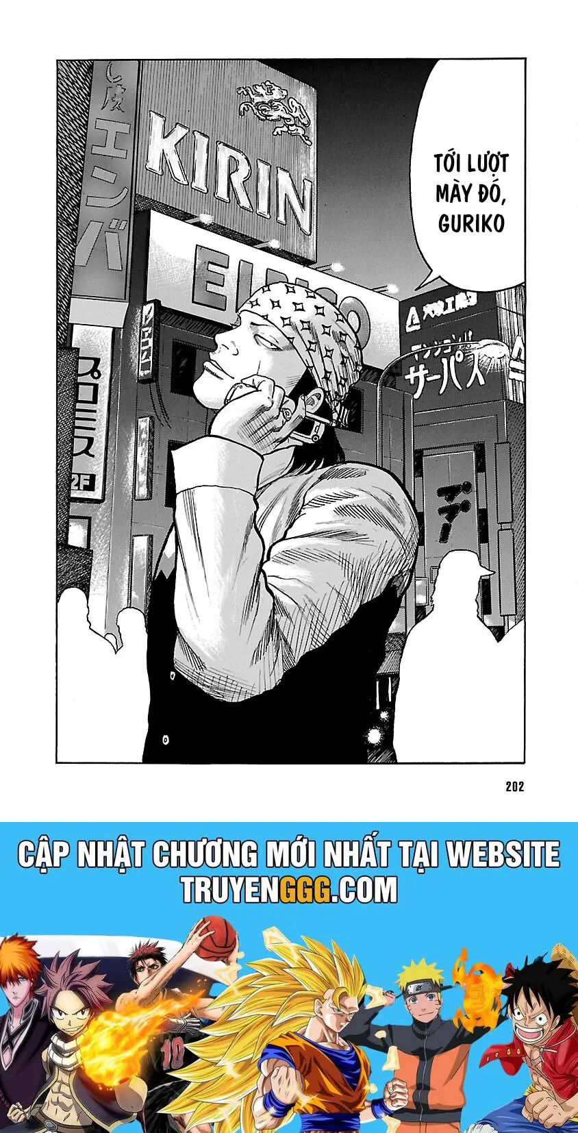 Worst Ấn Bản Mới Nettruyen ZZZ Chương 31 Page 48