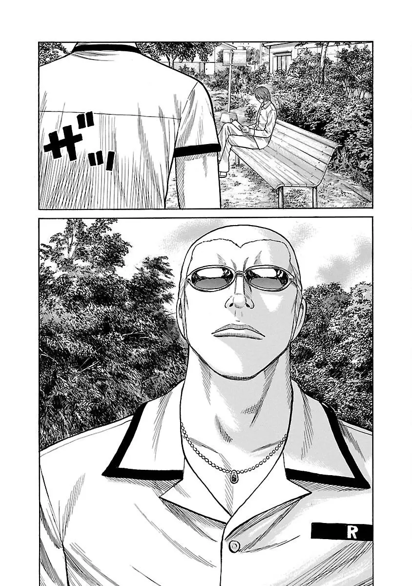 Worst Ấn Bản Mới Nettruyen ZZZ Chương 49 Page 31