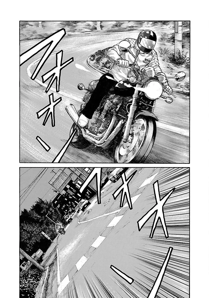 Worst Ấn Bản Mới Nettruyen ZZZ Chương 47 Page 31