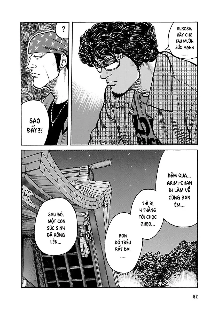Worst Ấn Bản Mới Nettruyen ZZZ Chương 29 Page 39