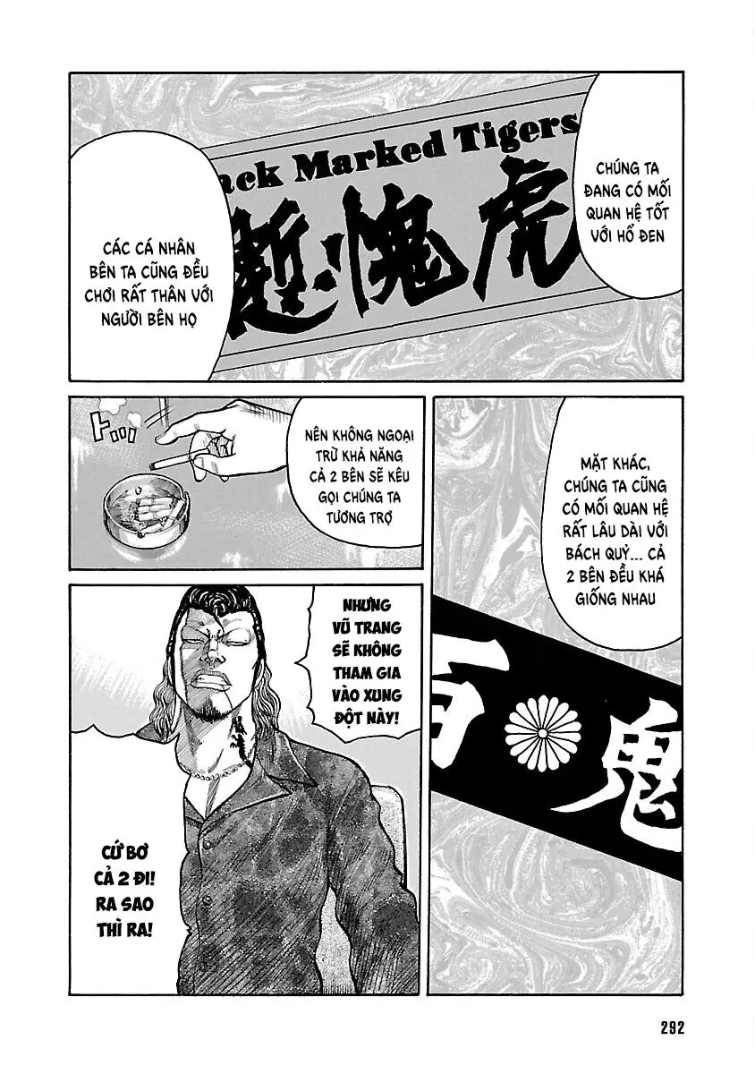 Worst Ấn Bản Mới Nettruyen ZZZ Chương 46 Page 31