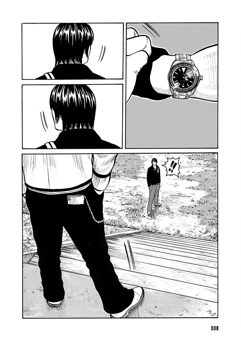 Worst Ấn Bản Mới Nettruyen ZZZ Chương 46 Page 46